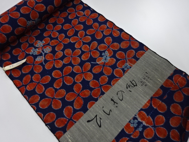 Japanese Kimono / Others (Bolt etc) Wool